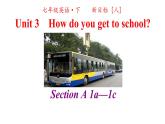 人教英语七年级下册Unit 3 第一课时Section A 1a-1c 课件