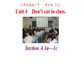 人教英语七年级下册 Unit 4 第一课时Section A 1a-1c 课件