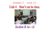 人教英语七年级下册 Unit 4 第三课时Section B 1a-2c 课件
