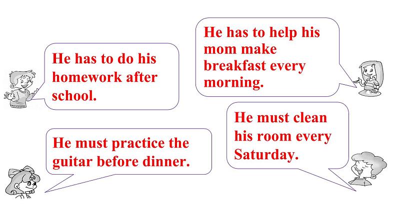 人教英语七年级下册 Unit 4 第三课时Section B 1a-2c 课件08