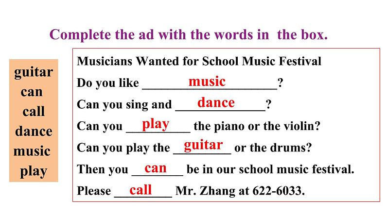 人教英语七年级下册 Unit 1 第四课时Section B 3a-selfcheck 课件05