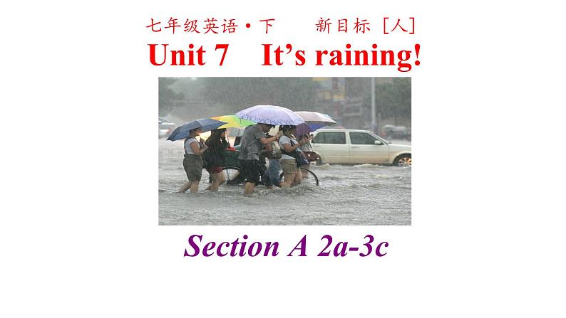 人教英语七年级下册Unit 7  第二课时Section A 2a-3c 课件02