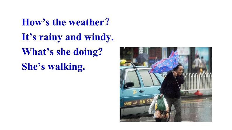 人教英语七年级下册Unit 7  第二课时Section A 2a-3c 课件03