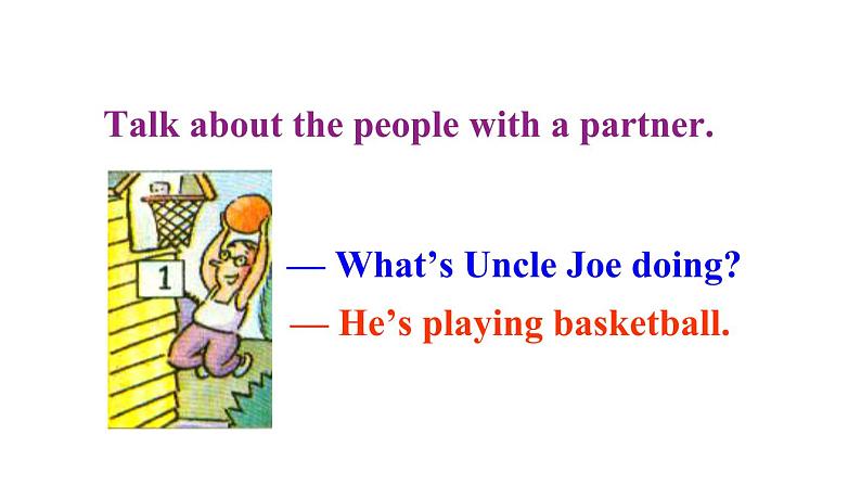 人教英语七年级下册Unit 7  第二课时Section A 2a-3c 课件07