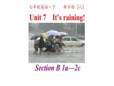 人教英语七年级下册Unit 7 第三课时Section B 1a-2c 课件