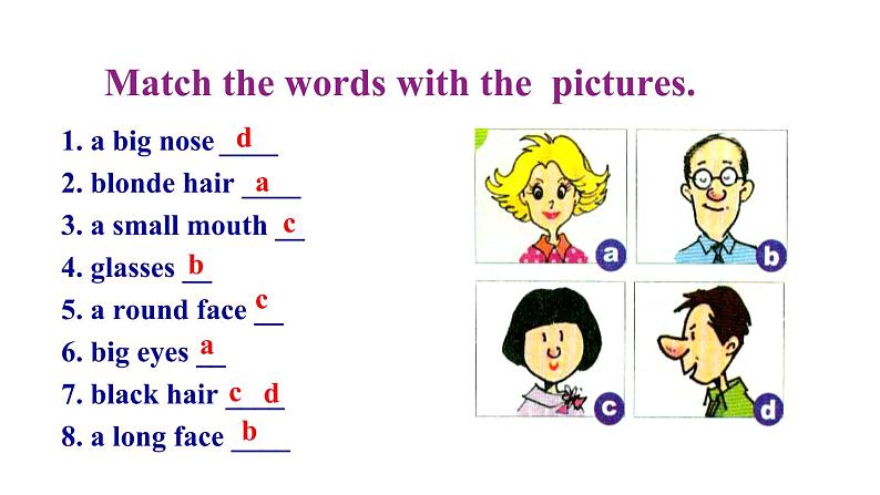 人教英语七年级下册Unit 9 第三课时Section B 1a-2c 课件05