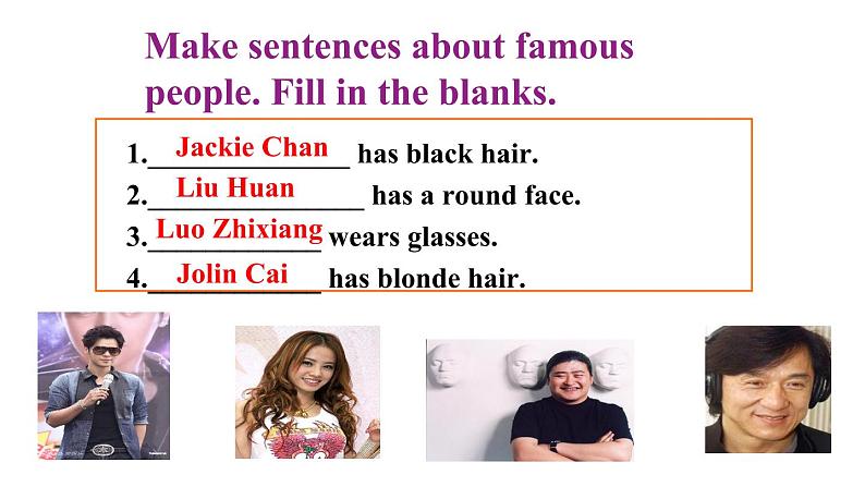 人教英语七年级下册Unit 9 第三课时Section B 1a-2c 课件06