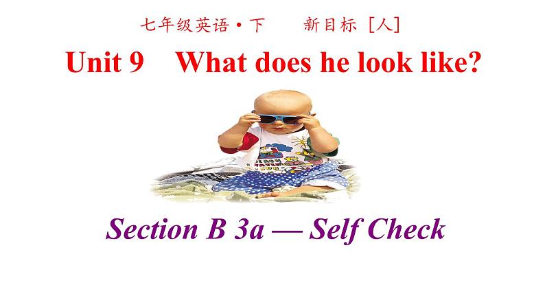 人教英语七年级下册Unit 9 第四课时Section B 3a-selfcheck 课件02