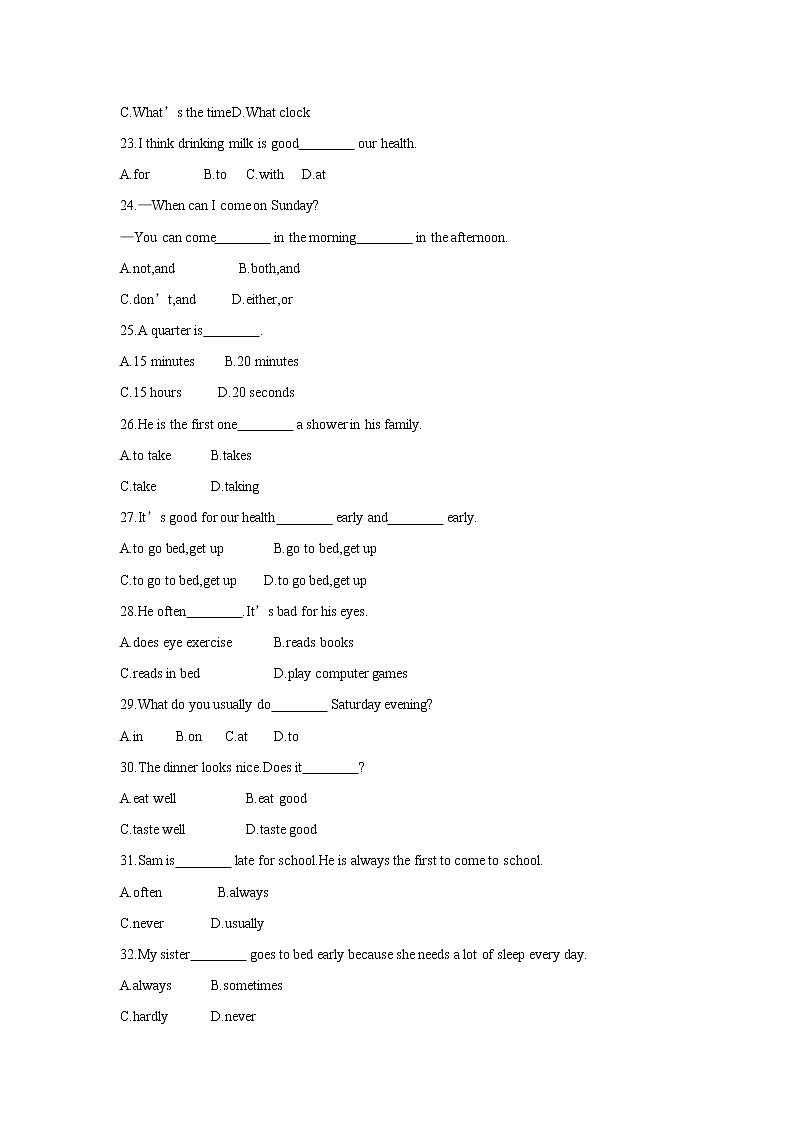 人教版英语七年级下册Unit 2 What time do you go to school单元测试卷03