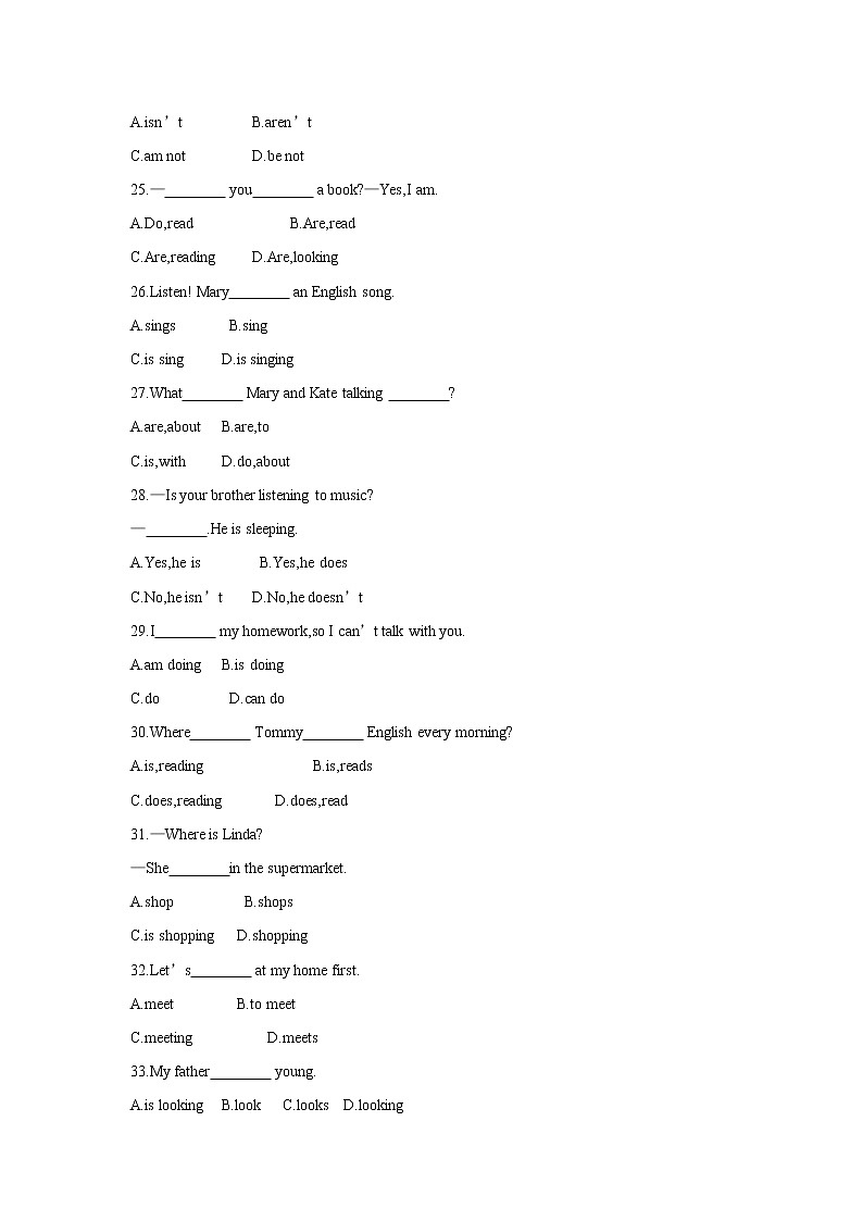 人教版英语七年级下册Unit 6　I’m watching TV.单元测试卷03