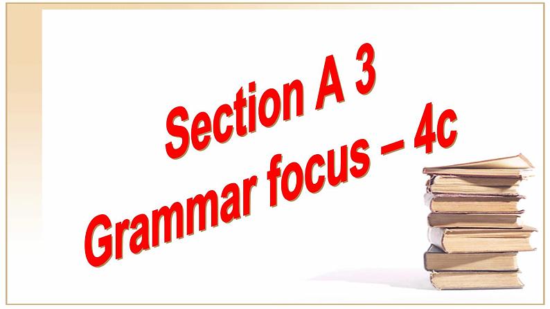 人教版 八下 Unit10 SectionA Grammar focus课件(共20张PPT)第2页