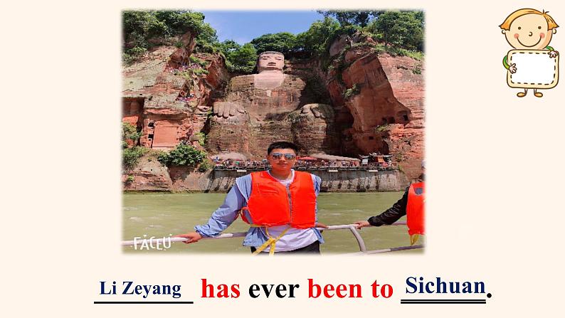 人教版八年级英语下 Unit 9 Have you ever been to a museum Section A 1 (1a-2c)课件 (共22张PPT)04