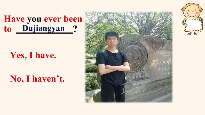 人教版八年级英语下 Unit 9 Have you ever been to a museum Section A 1 (1a-2c)课件 (共22张PPT)06