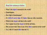 新目标八年级下英语下 Unit 7 sectionA( Grammar Focus-4c) 课件（共44张PPT）