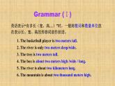 新目标八年级下英语下 Unit 7 sectionA( Grammar Focus-4c) 课件（共44张PPT）
