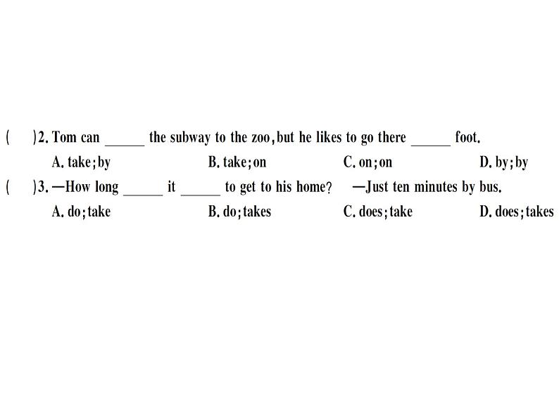 （武汉）人教版2020春七年级下册英语习题课件：Unit 3 (7份打包)05