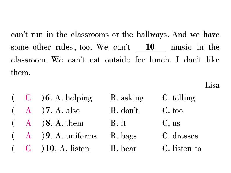 （贵阳）人教版2020春七年级英语下册习题课件：Unit4  Don't eat in class单元阅读强化训练(共12张PPT)05