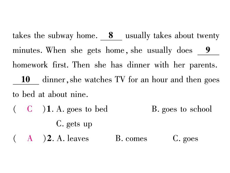 （山西）人教版2020春七年级英语下册习题课件：Unit3  How do you get to school？单元阅读强化训练(共12张PPT)03