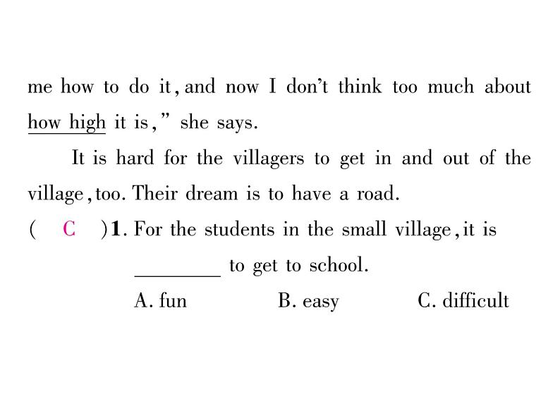 （山西）人教版2020春七年级英语下册习题课件：Unit3  How do you get to school？单元阅读强化训练(共12张PPT)06