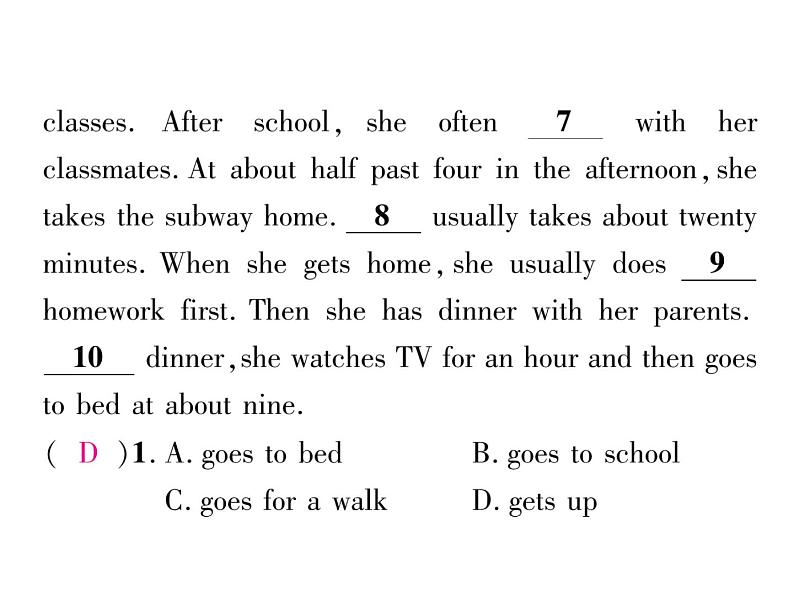 （遵义）人教版2020春七年级英语下册习题课件：Unit3  How do you get to school？单元阅读强化训练(共12张PPT)第3页