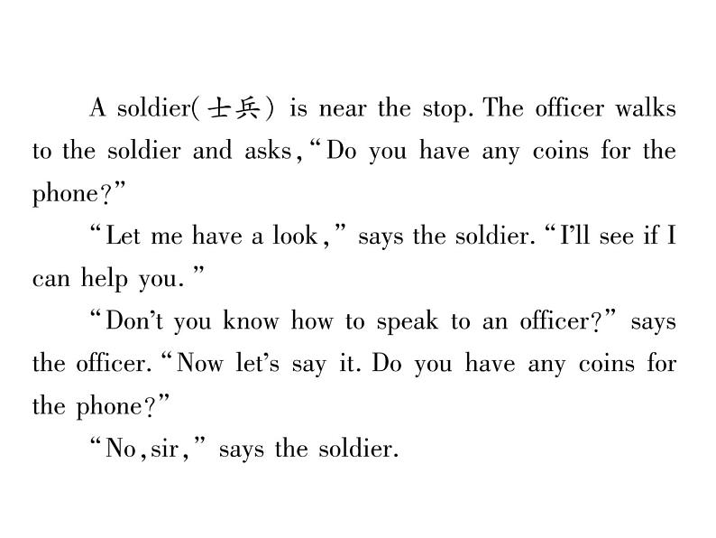 （遵义）人教版2020春七年级英语下册习题课件：Unit3  How do you get to school？单元阅读强化训练(共12张PPT)第6页