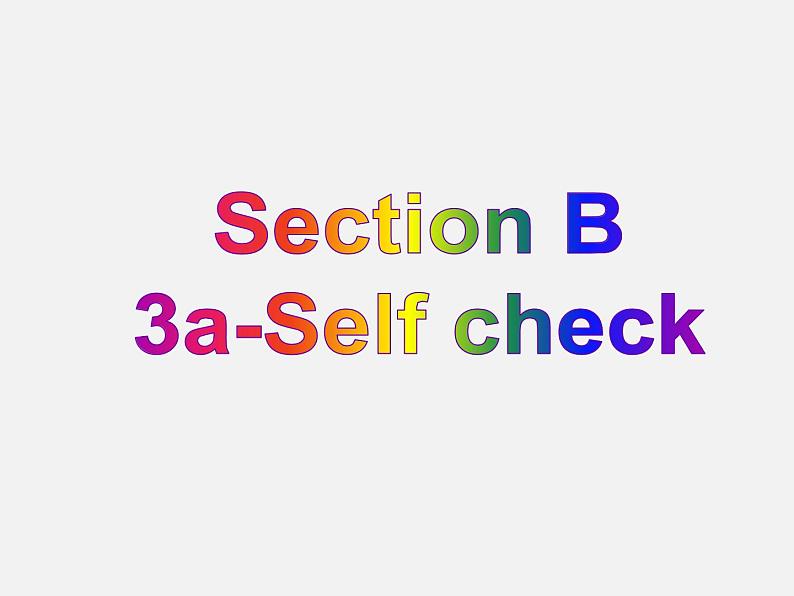 人教新目标版七下Unit11 SectionB （3a-Self check） 课件(共24张PPT)第2页