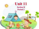 人教新目标版七下 Unit11 SectionB ( 3a-Self check) 课件(共16张PPT)