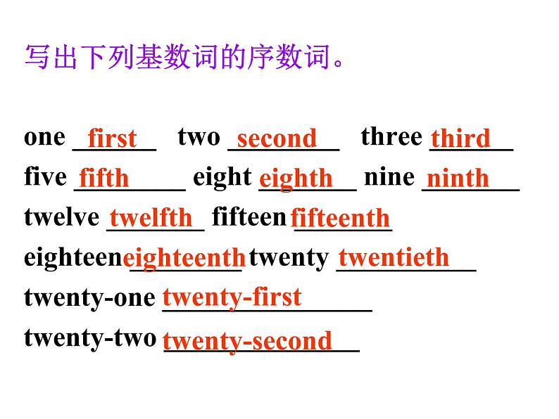 人教新目标英语七年级上册Unit8 Section A（2a—3b） (标共20张PPT)05