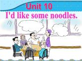 人教新目标英语七年级下册Unit10 Section A（ 1a-2c）(共27张PPT)