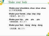 人教新目标英语七下Unit 9  What does he look like Section A (1a-1c)(共17张PPT)