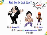 人教新目标英语七下Unit 9  What does he look like Section A (1a-1c)(共17张PPT)