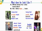 人教新目标英语七下Unit 9  What does he look like Section A (1a-1c)(共17张PPT)