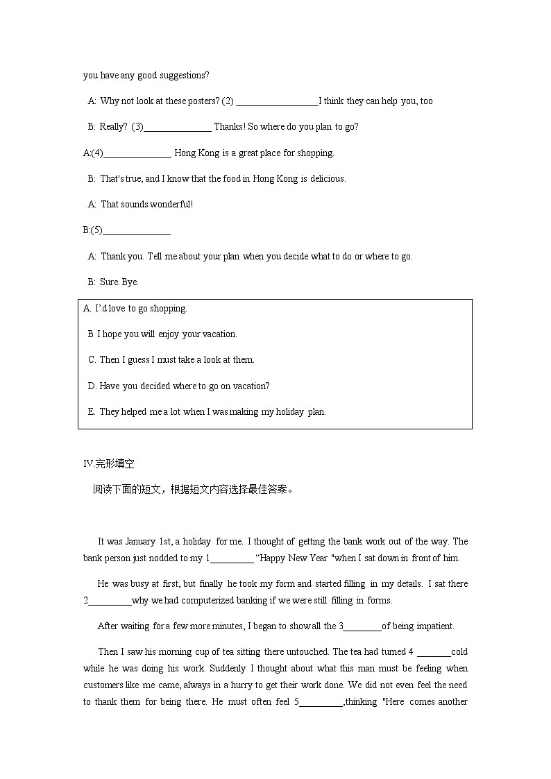 人教版九年级英语unit 2 单元同步综合练习题（含答案）第3页