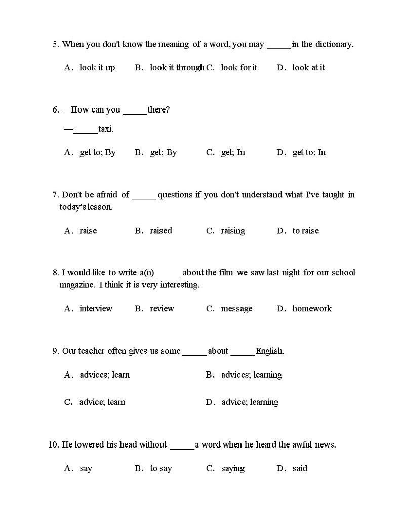 人教版英语九年级Unit1单元测试含答案02