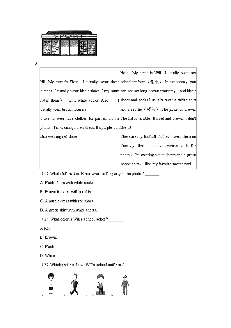 浙江省杭州市西湖区2020-2021学年七年级（上）期末英语试卷     解析版03
