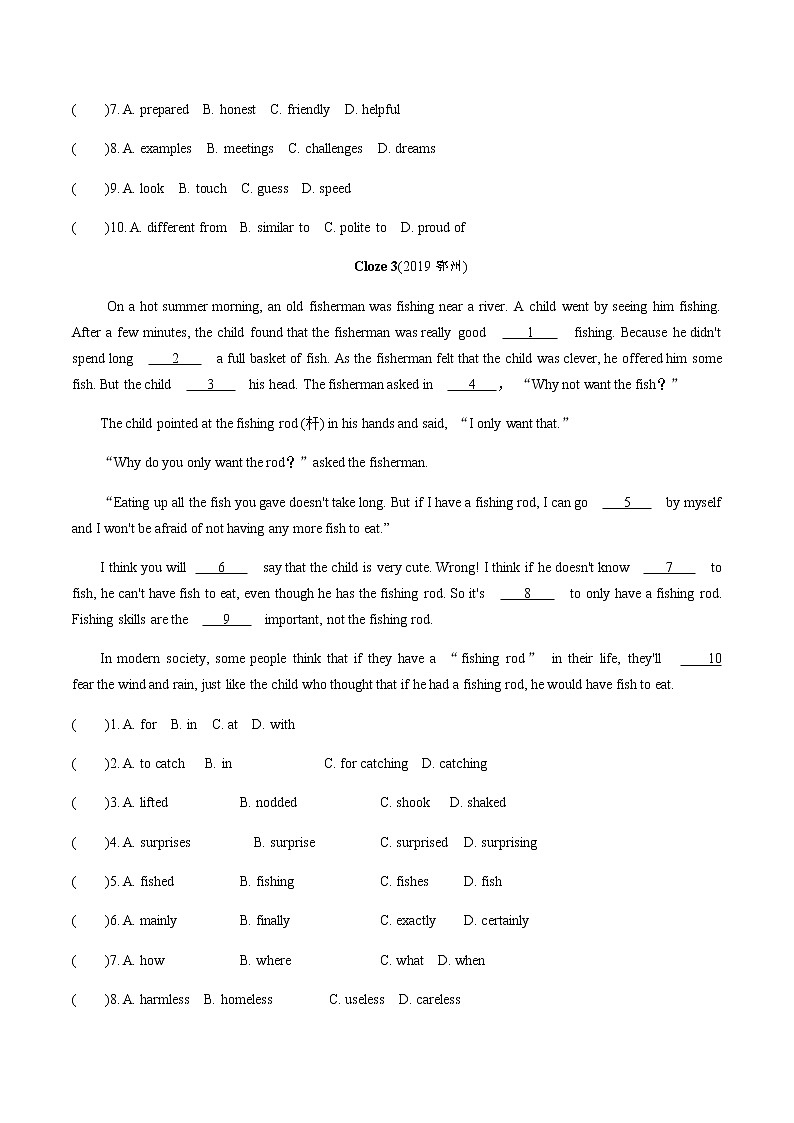 中考英语专题练习  完形填空  话题一教育故事（含解析）03