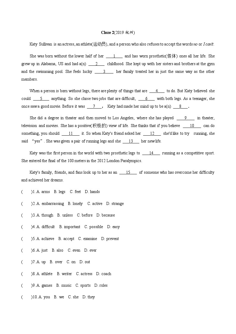 中考英语专题练习  完形填空 话题二  人物经历（含解析）02