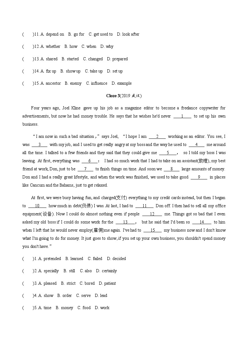 中考英语专题练习  完形填空 话题二  人物经历（含解析）03