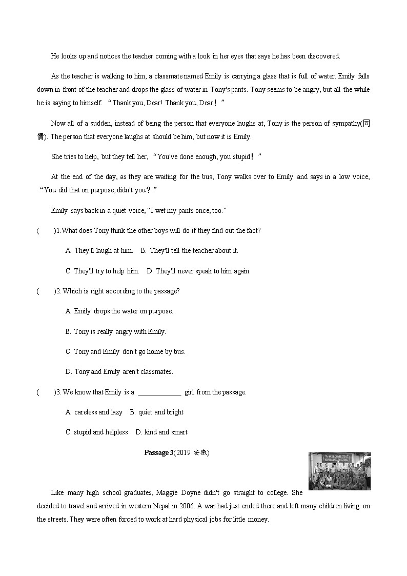 中考英语专题练习  阅读理解 话题一  教育故事（含解析）03