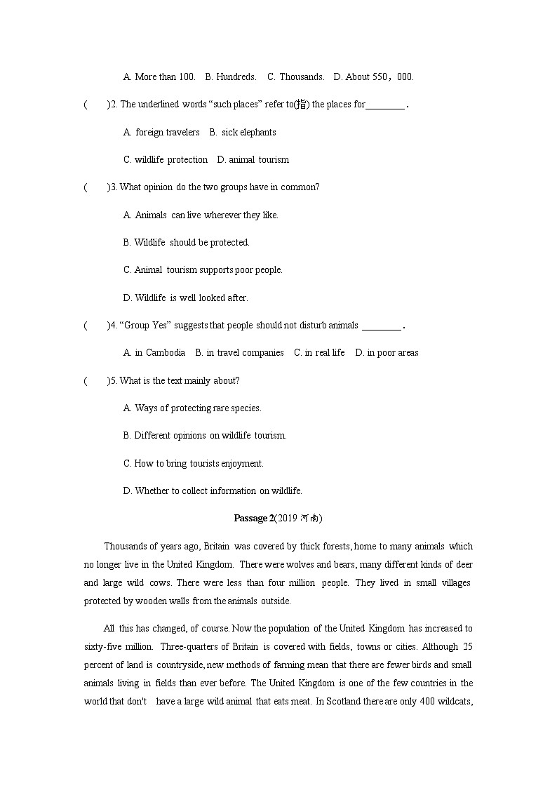 中考英语专题练习  阅读理解 话题十一  观点看法（含解析）02