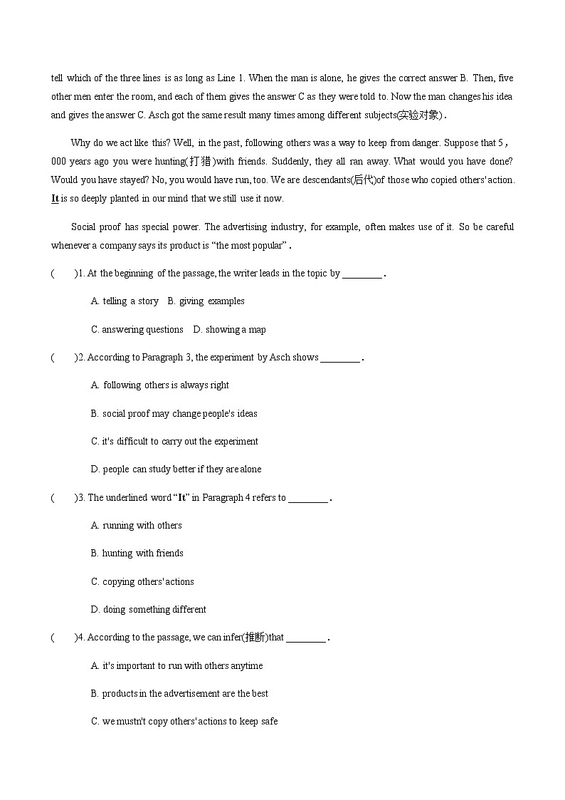 中考英语专题练习  阅读理解 话题十二  科普知识与事物发展史（含解析）03