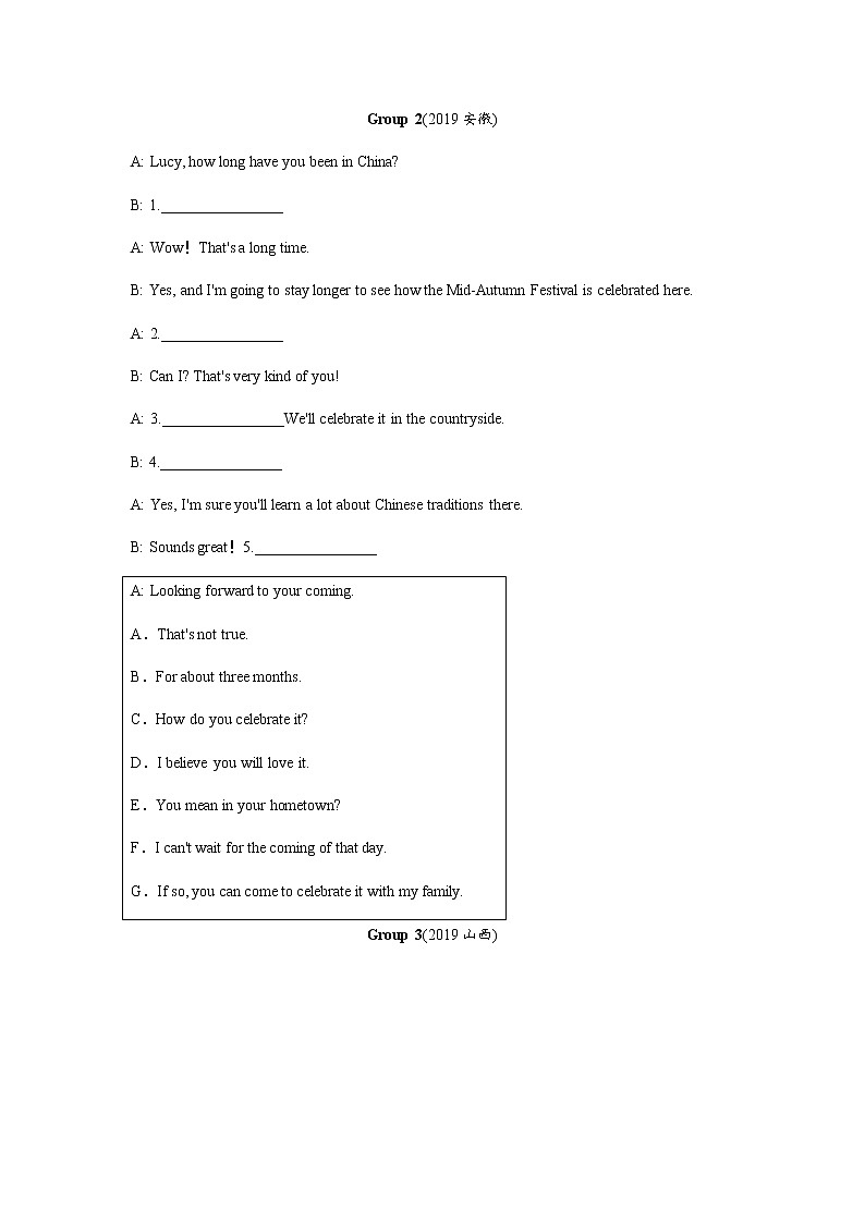 中考英语专题练习  补全对话 专项训练一选择型（含解析）02