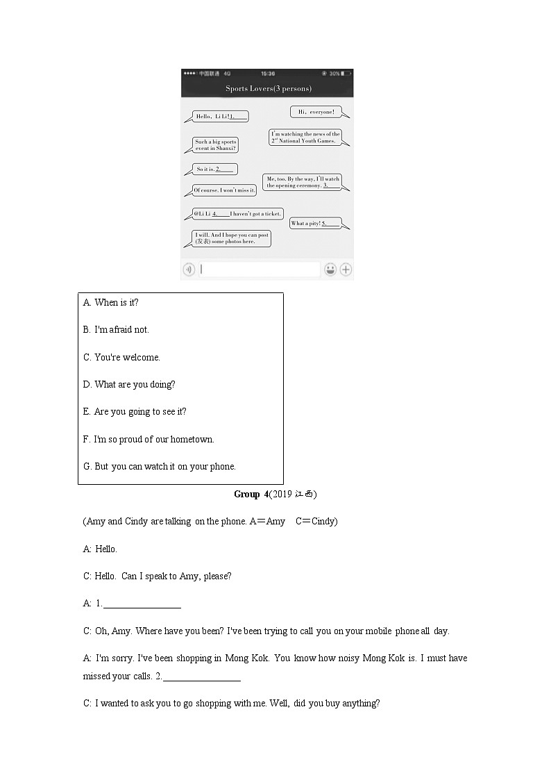 中考英语专题练习  补全对话 专项训练一选择型（含解析）03