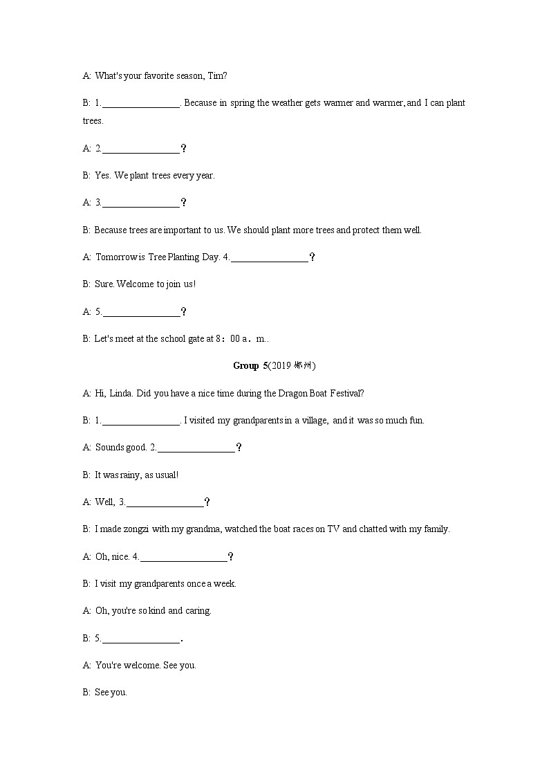 中考英语专题练习  补全对话 专项训练二  填空型（含解析）03