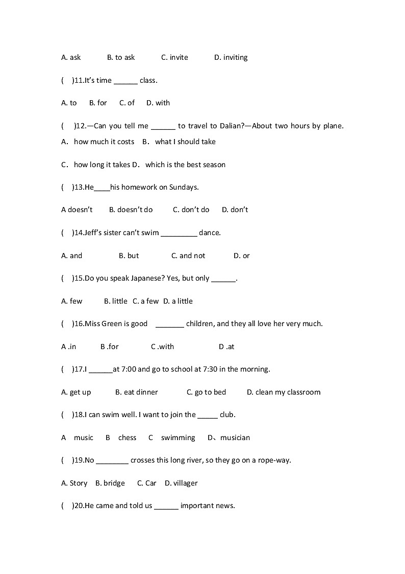 人教新目标版英语七年级下 units1-3基础巩固卷02