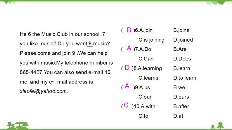 外研版2021学年七下英语 Module 2  Unit 3 Languge in use 同步教学课件07