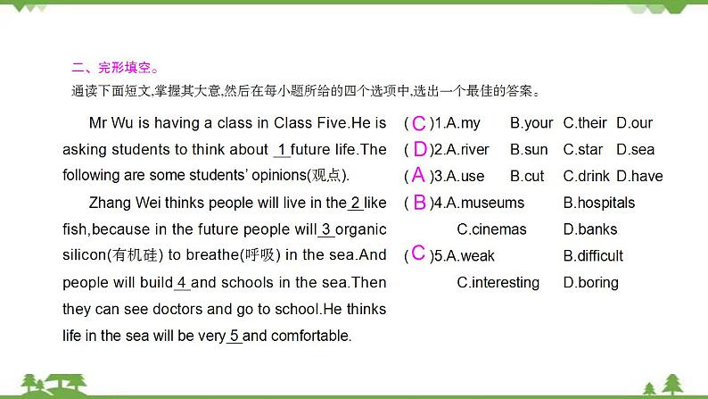 外研版2021学年七下英语 Module 4  Unit 3 Language in use 同步教学课件08