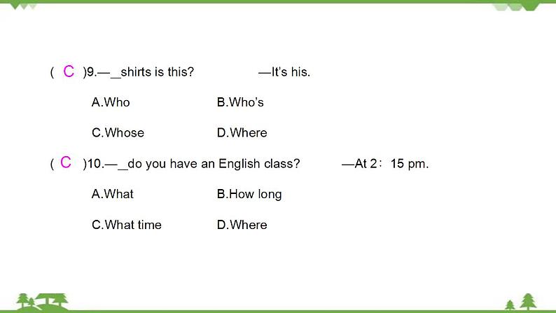 外研版2021学年七下英语 Module 5  Unit 3 Language in use 同步教学课件05