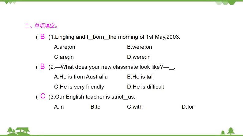 外研版2021学年七下英语 Module 7  Unit 1 I was born in a small village. 同步教学课件04