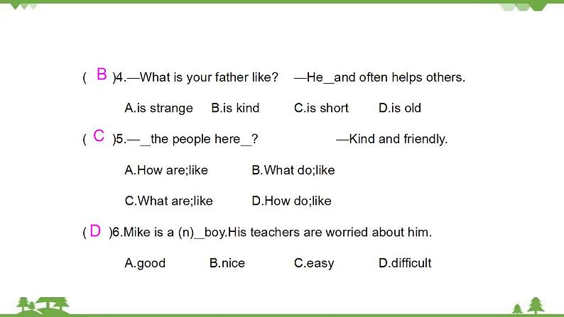 外研版2021学年七下英语 Module 7  Unit 1 I was born in a small village. 同步教学课件08